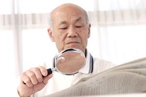 太田市のインプラントと事前検査